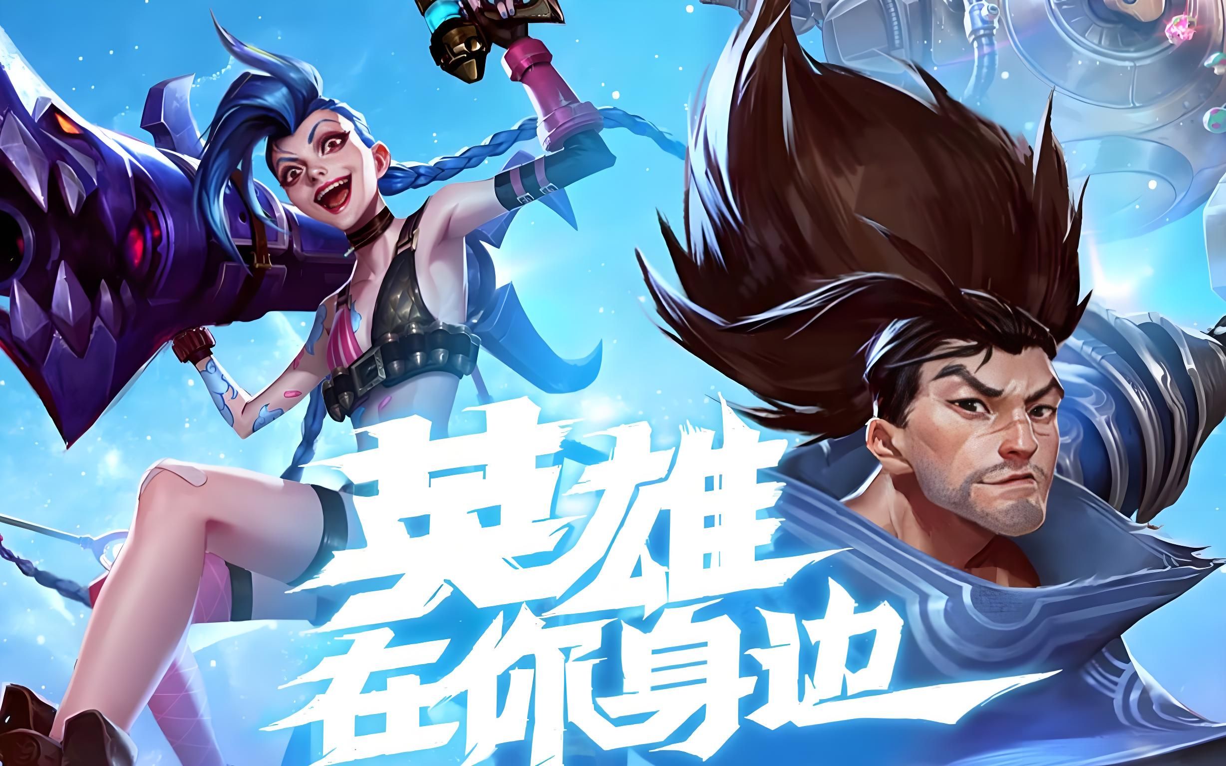 观众要演技