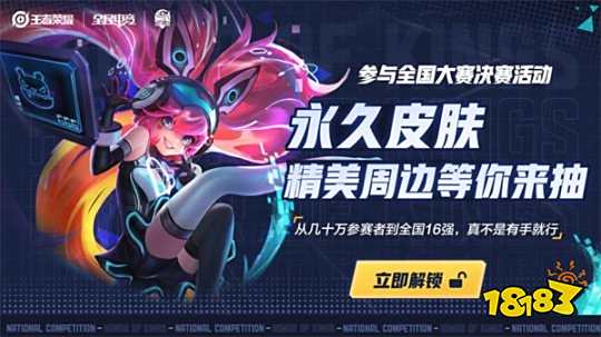 可转手